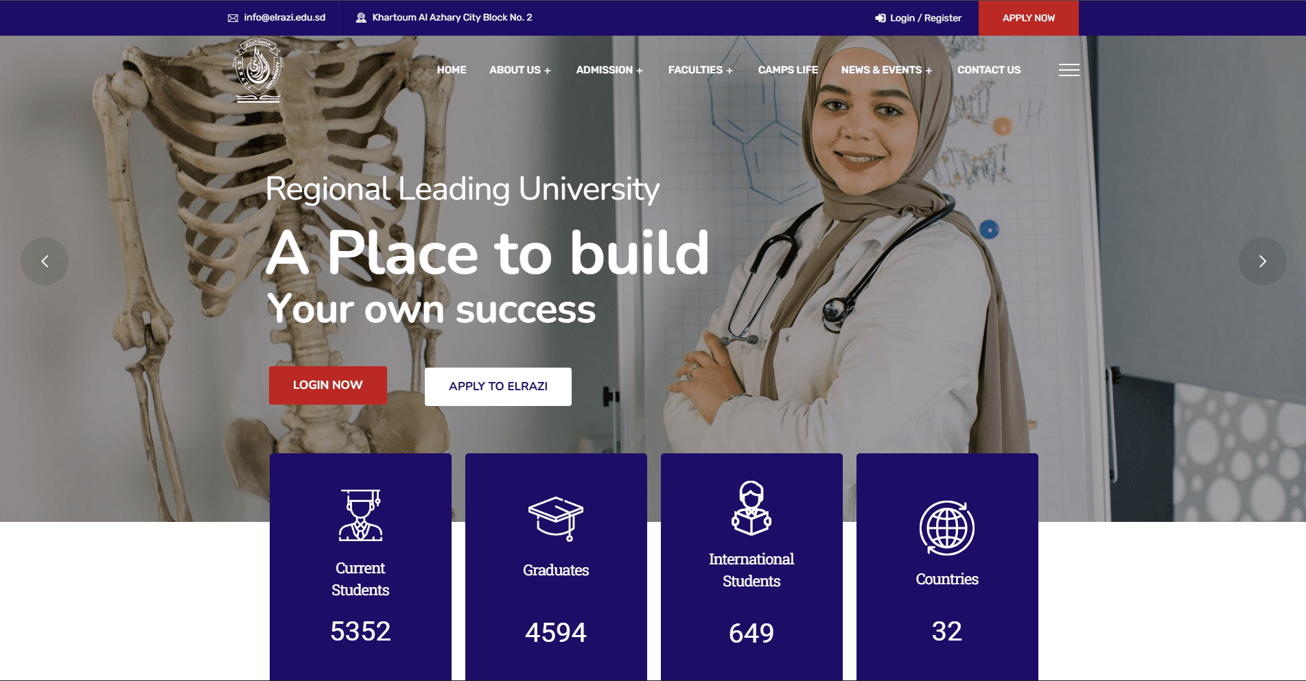 جامعة الرازي